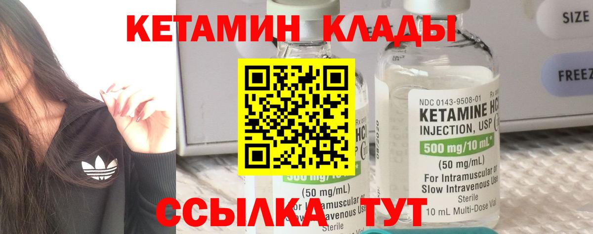 Cocaine Нарткала
