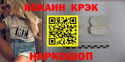 трава Бузулук
