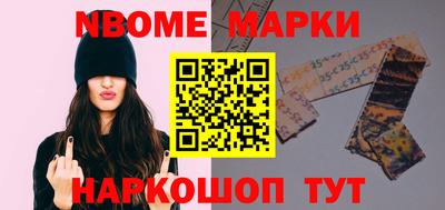 mdma Магнитогорск