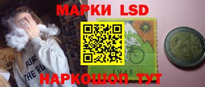 трава Бузулук