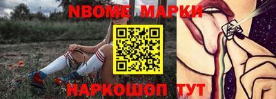 кристаллы Бугуруслан