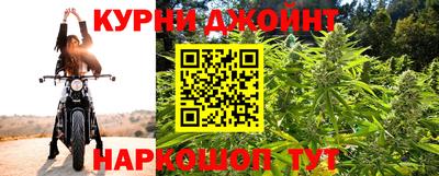 трава Бузулук