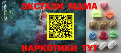мдпв Будённовск
