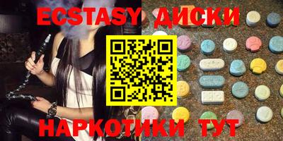 трава Бузулук