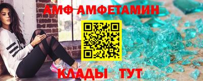 трава Бузулук