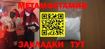 мдпв Будённовск