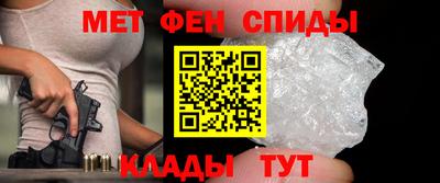 мдпв Будённовск