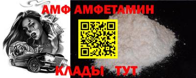 трава Бузулук