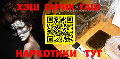 трава Бузулук