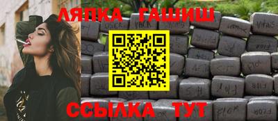 трава Бузулук