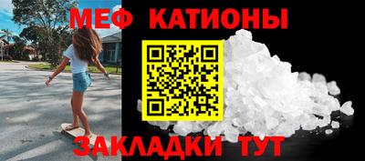 мдпв Будённовск