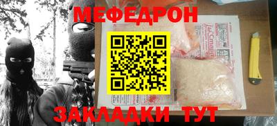 мдпв Будённовск